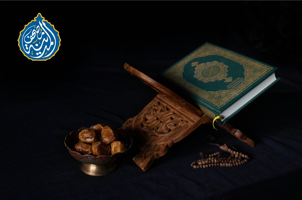 «والقُرْآنُ حُجَّةٌ لكَ أو علَيْكَ».. رسالة تنبه الغافلين!