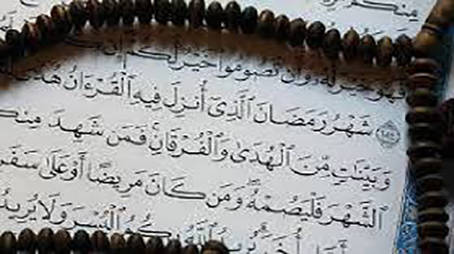 📖رمضان والقرآن..هل أدركت سر هذا الاقتران🤔؟