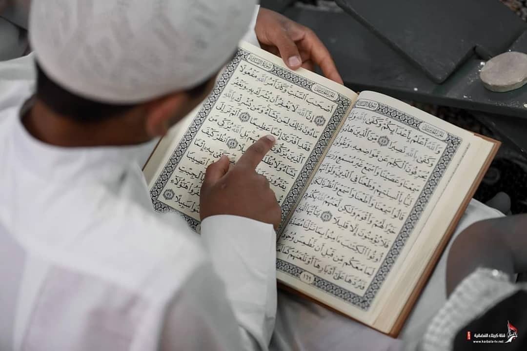 تأملات قرآنية في قوله تعالى: "قُلْ هَلْ نُنَبِّئُكُم بِالْأَخْسَرِينَ أَعْمَالًا"