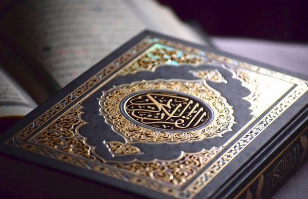 آيات التحصين اليومي: حصن المسلم في كل وقت