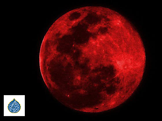نداء من السماء إليك عند الكسوف والخسوف.. فهل ستلبي؟