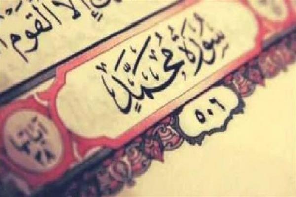 سورة القتال .. رسالة الجهاد والثبات عبر الزمان!