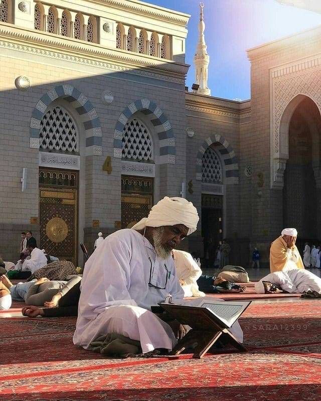 رحلة اليوم الرابع مع التذكير بعلم الله الشامل وخلقه العظيم